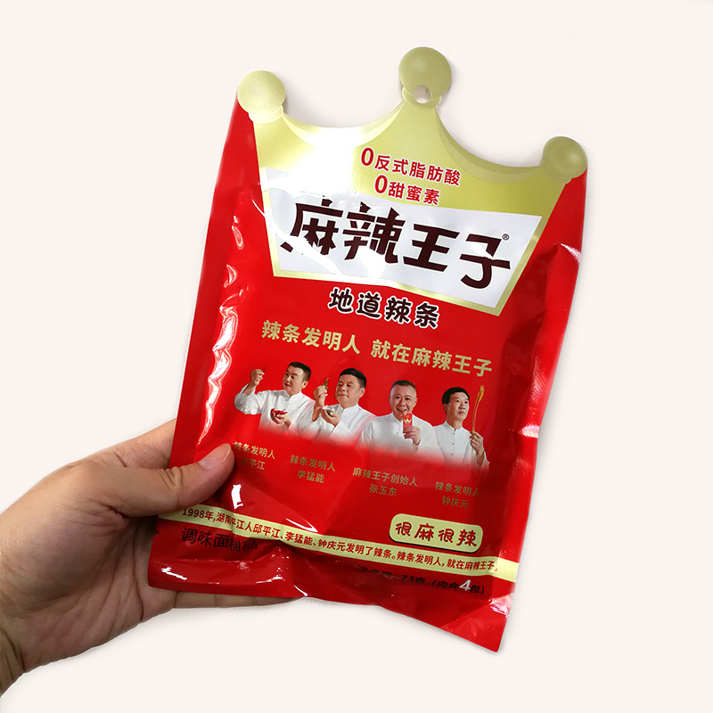 麻辣王子90g/73g辣条袋装麻辣味网红小吃湖南特产儿时怀旧小零食 - 图3