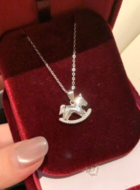 S925纯银摇摇马吊坠项链送女友