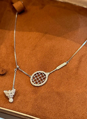 2026新款小众高级感羽毛球拍项链