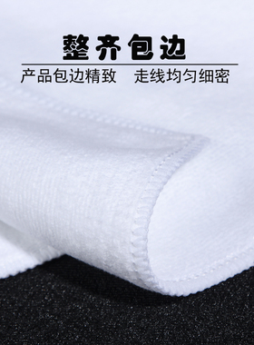 白毛巾纯棉文玩古玩崖柏抛光布