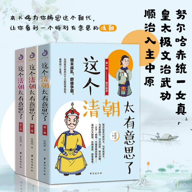那些事 新人首单立减十元 21年8月 淘宝海外 那些事 新人首单立减十元 21年8月 淘宝海外