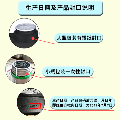 AMSOIL安索OE系列5w-40全合成汽车发动机机油SN级润滑油美国进口 - 图2