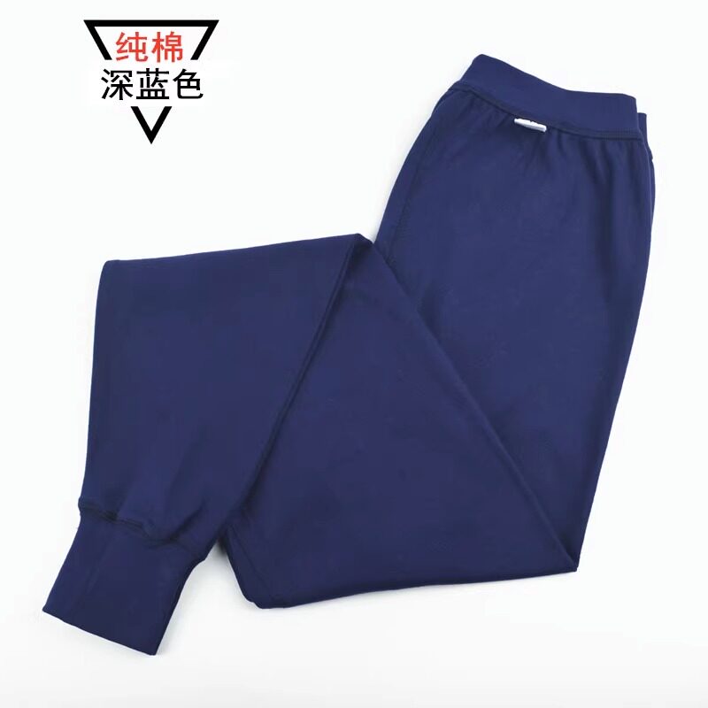 男士秋裤纯棉全棉打底裤高腰保暖裤大码宽松中老年人衬裤棉毛线裤