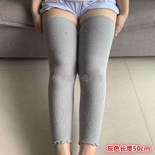 长款保暖护膝护小腿套坐月子关节男女士空调房防寒睡觉袜珊瑚绒 - 图0