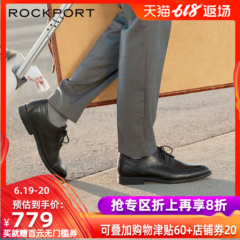 Rockport/樂步商務正裝男鞋英倫德比鞋黑色皮鞋輕盈簡約V80650