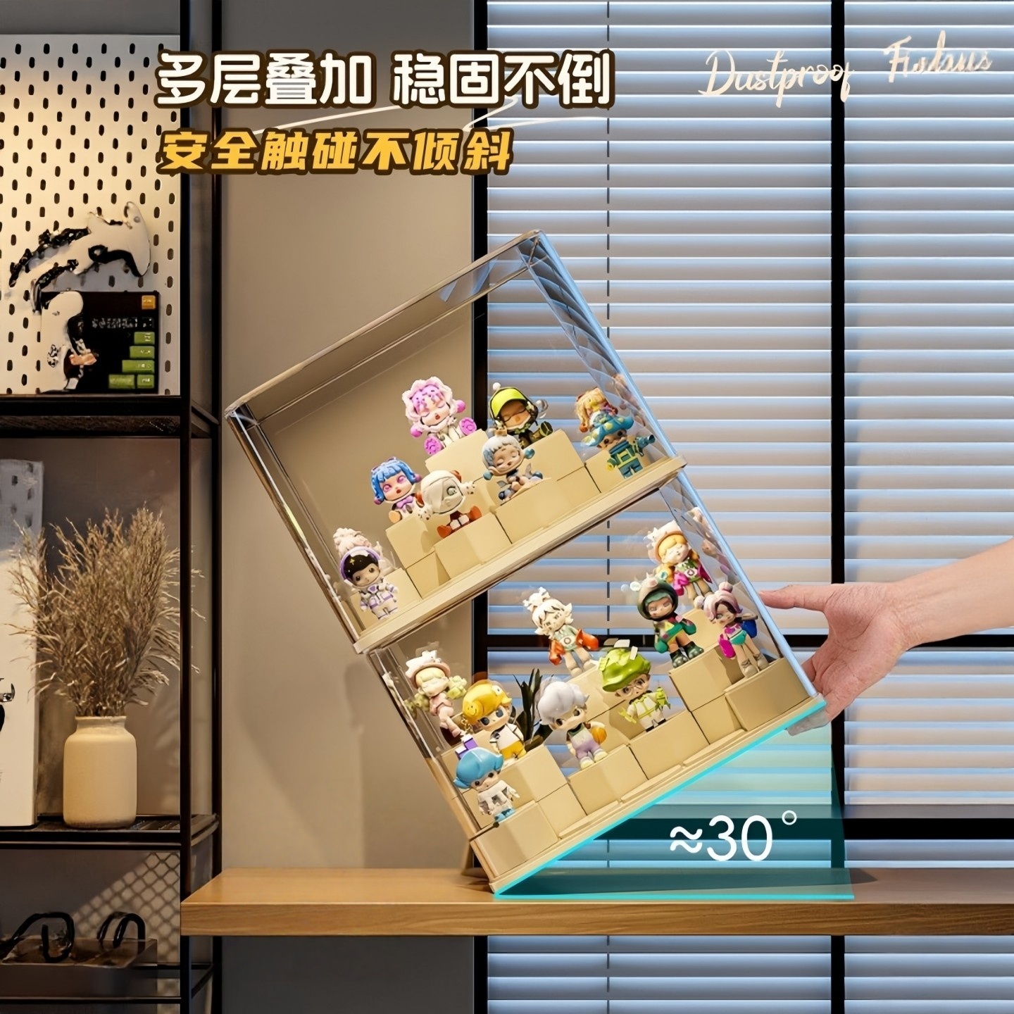 盲盒展示架收纳透明防尘手办置物架玩具积木展示柜泡泡玛特展示盒 - 图2