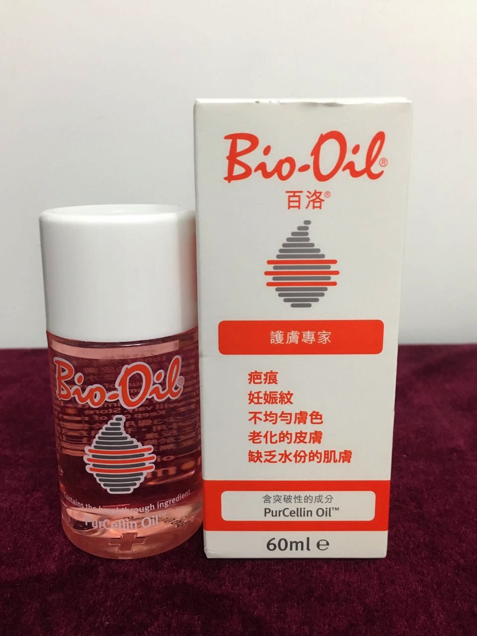 德國正品 Bio Oil百洛護膚油萬能油產後修復去妊娠紋60ml