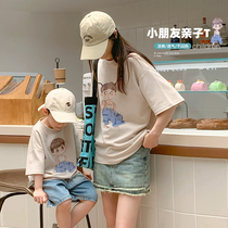 Family of three-mouthed cartoon printed pro-submount short sleeve T-shirt Ivan home New pint boy girl Girl Tide Cool Blouse