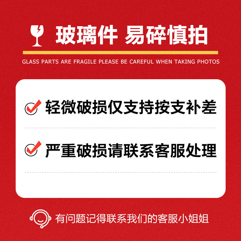 三精葡萄糖酸锌口溶液16支治疗缺锌引起的营养不良厌食症口腔溃疡 - 图0