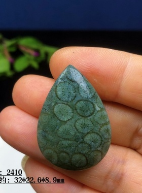 男女天然珊瑚玉绿色吊坠饰品收藏