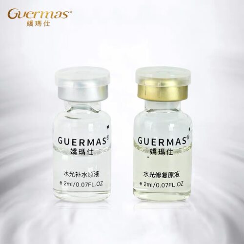 娇玛仕水光莹润玻尿酸修复原液补水保湿细腻毛孔紧致润白面部精华 - 图2