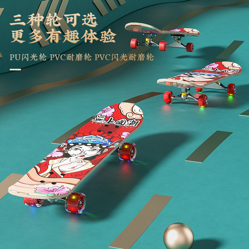 图4