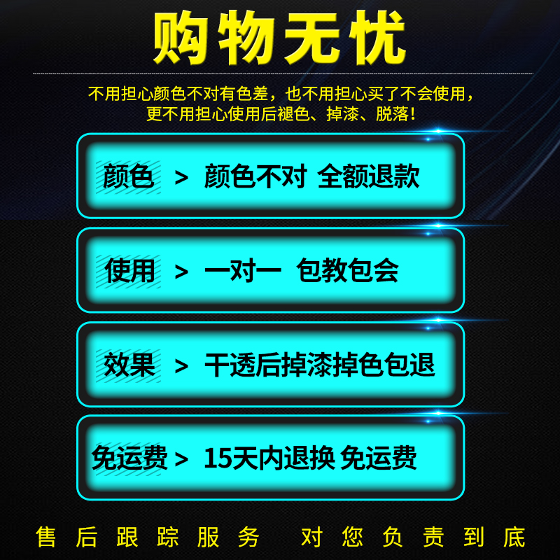 卡护补漆笔宝马汽车专用原厂X13567系划痕修复神器白宝石青炭黑色