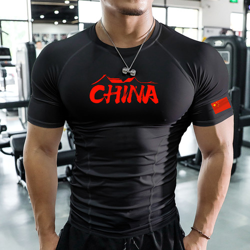 撸铁狼健身服运动短袖紧身T恤男士肌肉教练工服定制冰丝速干衣夏 - 图1