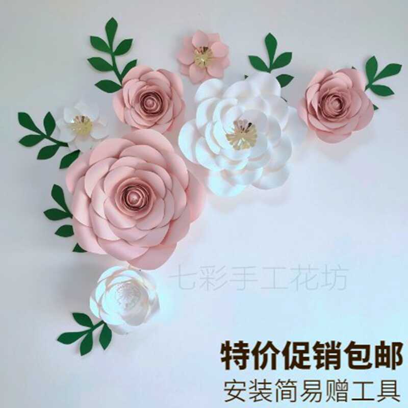 薄紙花 新人首單立減十元 21年12月 淘寶海外