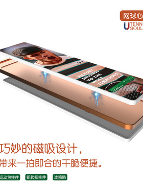阿卡法网逆转名场面钥匙扣包挂