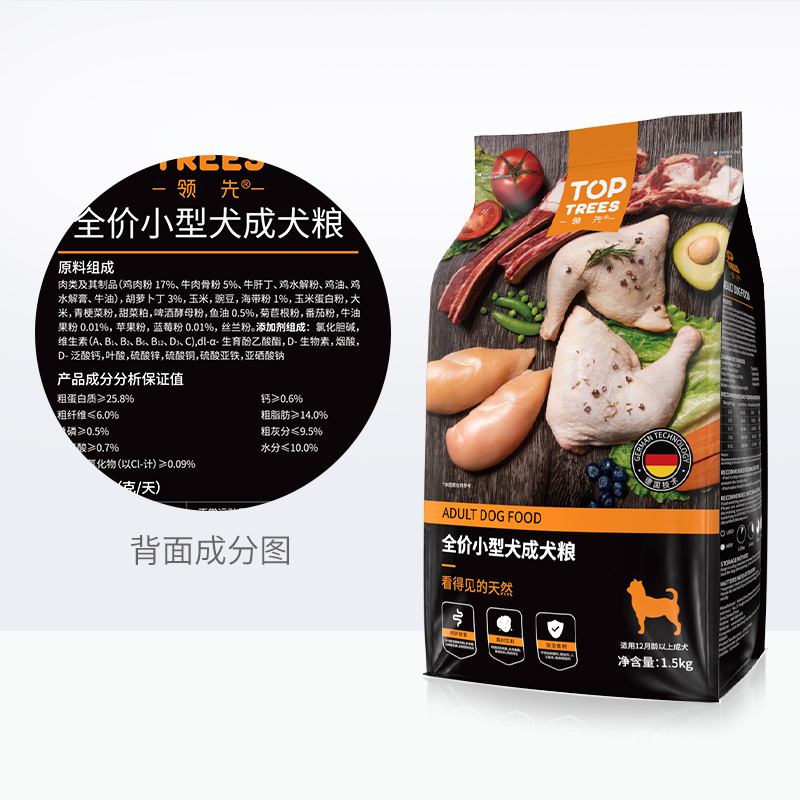 TOPTREES/领先狗粮小型成犬天然原肉通用型泰迪比熊柯基法斗3斤装 - 图1