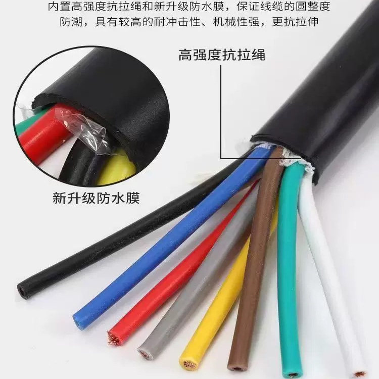 图4