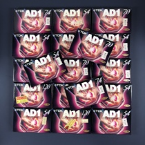 TDK AD tape blank tape recorder tape recorder with new product unsealed class tape