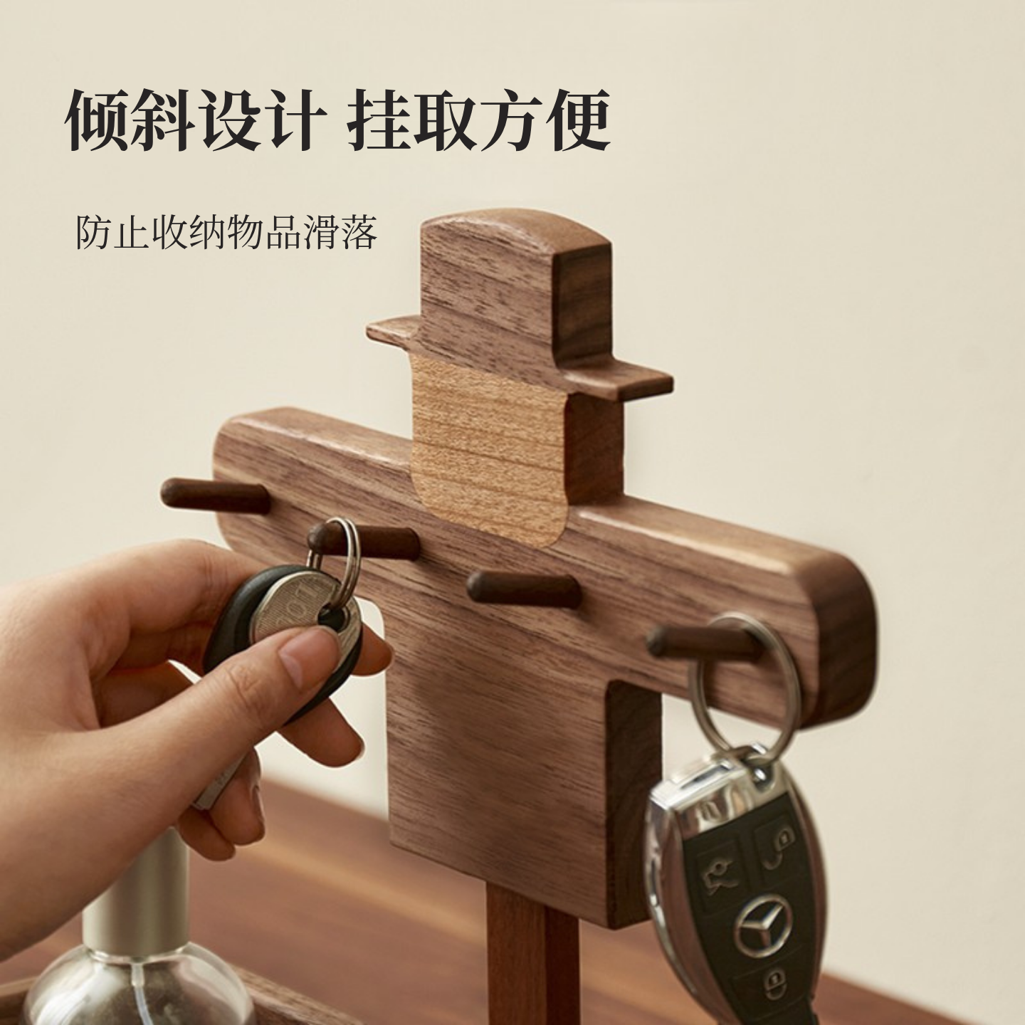 黑胡桃木入户钥匙挂架放门口玄关收纳摆件实木置物架多功能收纳盒,淘宝优惠券,粉丝福利购,淘宝优惠卷