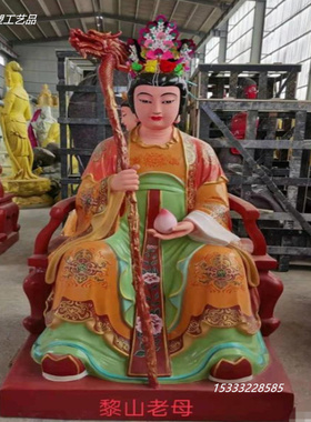 铸铜铸铁镂空装饰校园景观雕塑