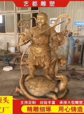 黄铜四大天王佛像摆件四大金刚神像精品彩绘树脂玻璃钢铸铜雕
