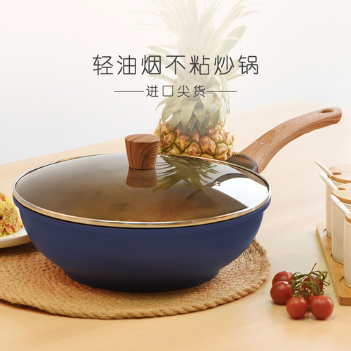 翁得福韩国进口陶晶涂层平底不粘炒锅家用多功能炒菜锅通用炉具 - 图2