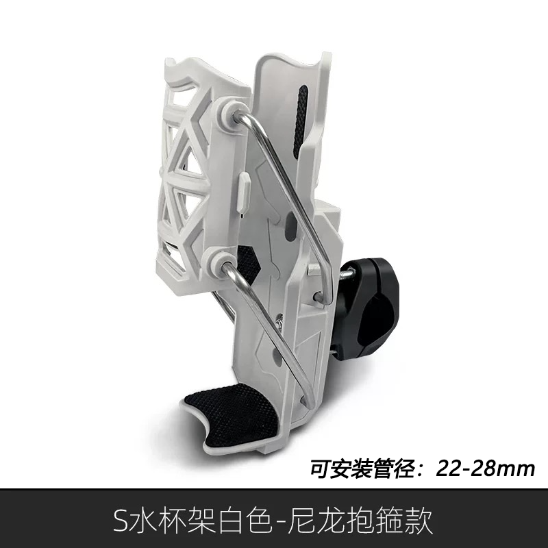 适用春风450MT 700MT 800MT-X改装车把水杯架护杠自适应水壶架 - 图3