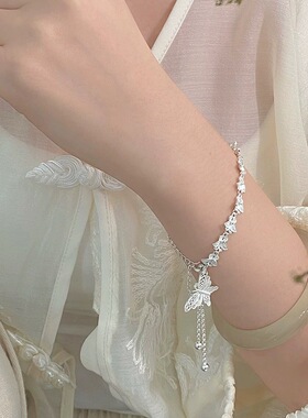 Dopamine Vault」砚鸢.新中式S999足银蝴蝶手链小众气质百搭手饰