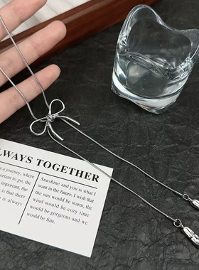 Dopamine Vault」春野.蝴蝶结芭蕾舞鞋项链女百搭时尚简约毛衣链