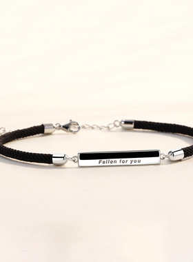 字母情侣手链男款|925银简约