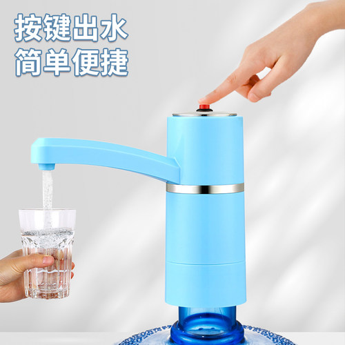 美能迪桶装水充电式抽水器静音电动上水纯净水压水器 - 图1