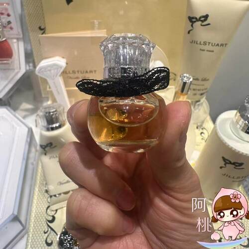 现货！日本JILL STUART香草护手霜滋润保湿74g香水7.5ml - 图0