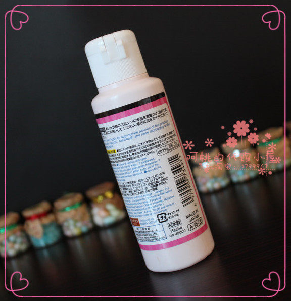 现货！日本本土大创粉扑洗剂 性价比超级高~海绵洗剂粉刷清洁,淘宝优惠券,粉丝福利购,淘宝优惠卷