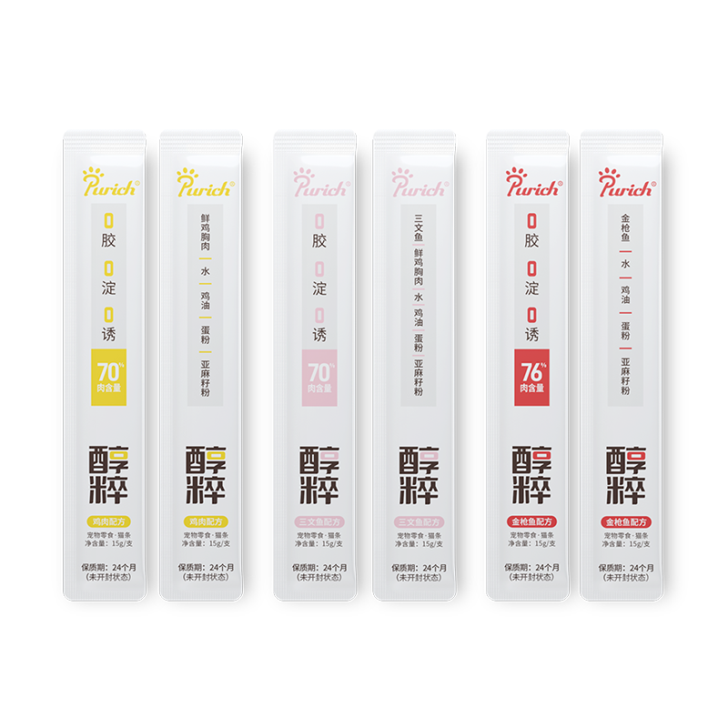 醇粹猫条零食官方旗舰店幼成猫咪湿粮罐头主食营养增肥三文鱼纯粹,淘宝优惠券,粉丝福利购,淘宝优惠卷