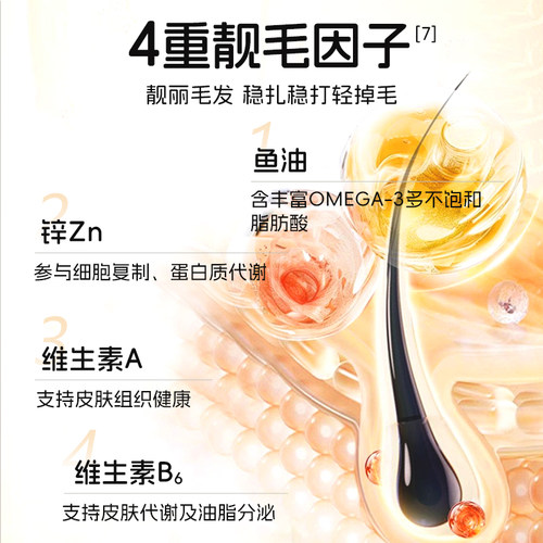 醇粹FD猫粮全价无谷幼成猫鲜肉多拼冻干生骨肉美毛益生菌纯粹官方 - 图3