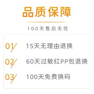 【正品保障】康之良品宝宝纸尿裤超薄亲肤柔软橄榄精华春夏尿不湿