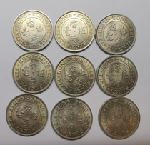 Hong Kongs 1973-5 millinickel ringgit light-cream photophase