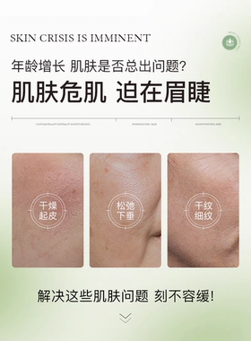 促销中国舒缓玛茜MQAN