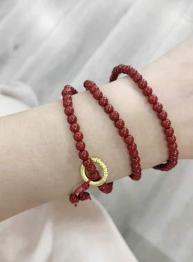 朱砂小颗粒4mm左右多圈女款手链 3圈酒红色朱砂女款多圈手串