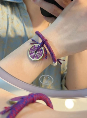 原创设计紫色山鬼花钱手绳diy手编棉绳文玩时尚饰品佛珠情侣手串