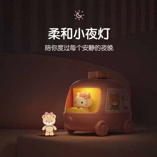 Hello kitty, автобус, увлажнитель воздуха для школьников и студентов, настольный милый ночник, Cinnamoroll