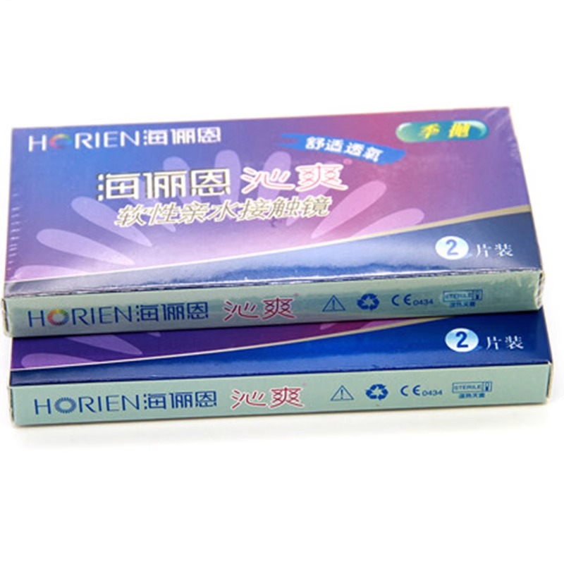 海俪恩隐形近视眼镜沁爽季抛2片装高透氧透明片隐型水润非日抛YZH - 图2