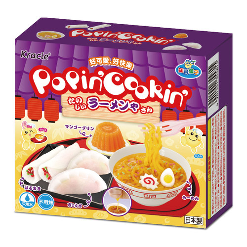 日本食玩甜甜圈自制食完抖音同款迷你厨房玩具可食套装包邮曰本 - 图3