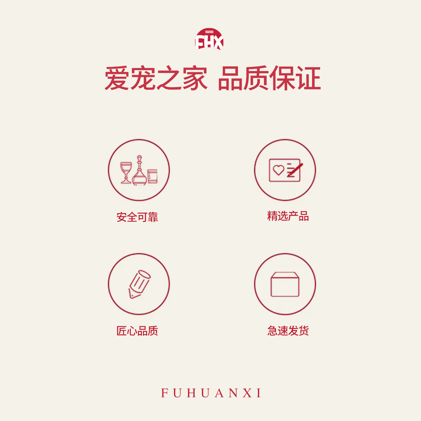 猫抓板猫抓球宠物用品玩具猫爬架猫咪耐抓耐磨麻绳缠绕磨爪自嗨,淘宝优惠券,粉丝福利购,淘宝优惠卷