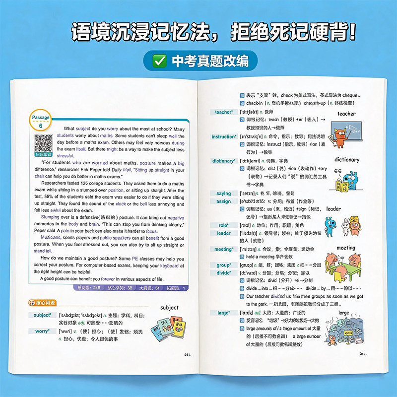 图 4
