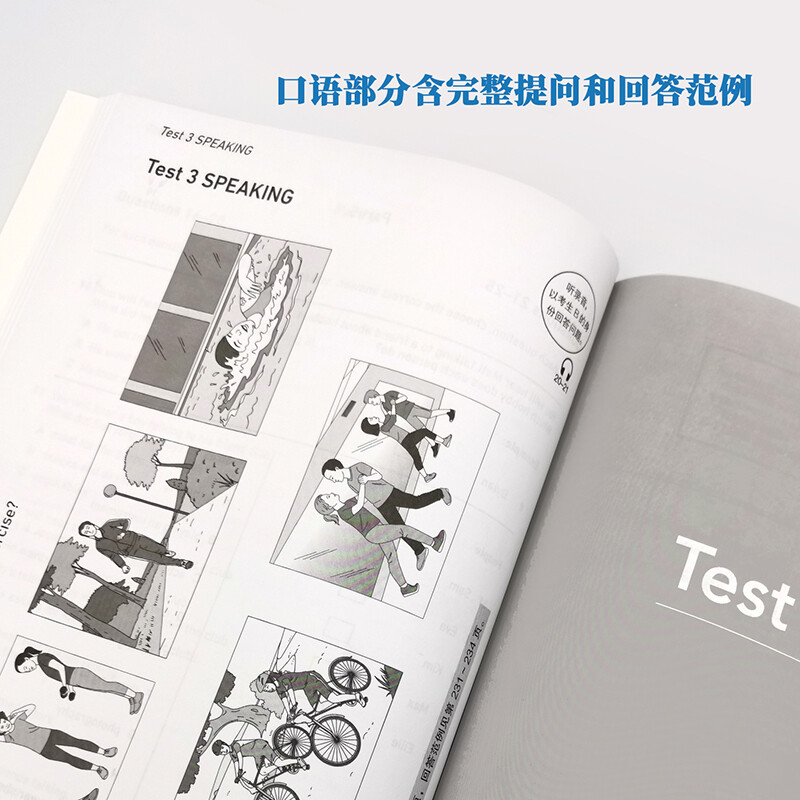 KET青少版全真模拟题新题型 KET考试8套模拟试题剑桥通用五级考试A2剑桥通用英语ket习题训练指导备考2024外研社正版-图0