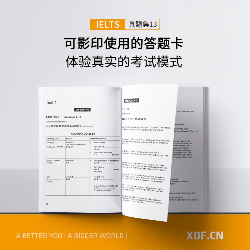 【新东方官方旗舰店】剑桥雅思官方真题集13:培训类 IELTS剑G类剑桥雅思真题全解出国英国留学考试书籍英语官网-图1