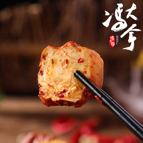 冯大拿东北特产豆制品素食豆干香干素鸡素肉麻辣豆腐零食268g辣饼 - 图2