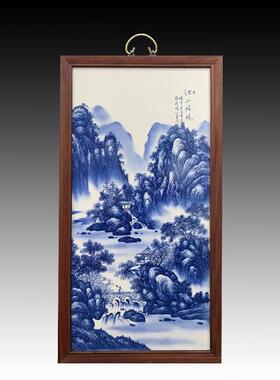 千里江山图景德镇瓷板画仿古陶瓷壁画玄挂画中式客厅装饰画实木框